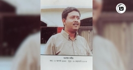 আজ সাংবাদিক নওশাদ কবীরের ২৩তম মৃত্যুবার্ষিকী